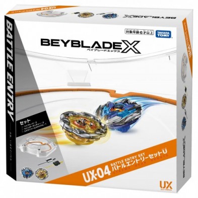 UX-04 All in One Set DrBu (再販)